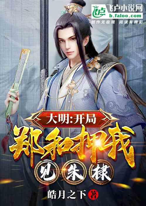 封面新闻“看见正能量”栏目正式上线